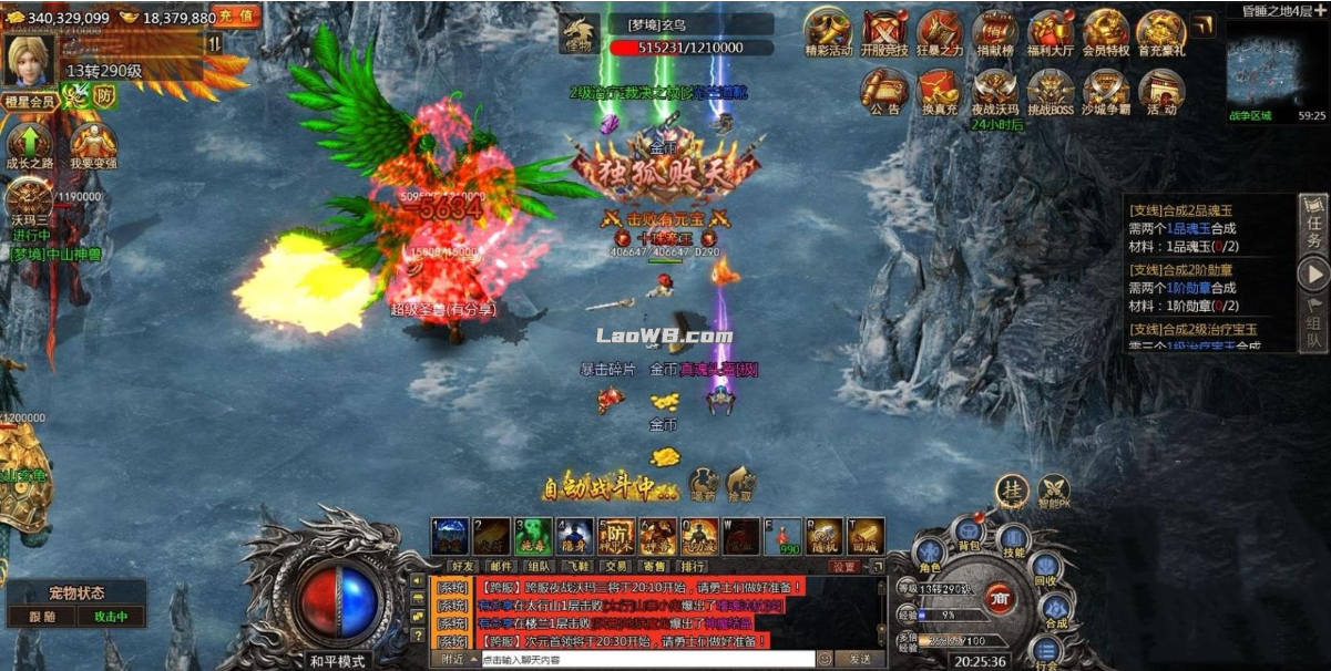 2.png