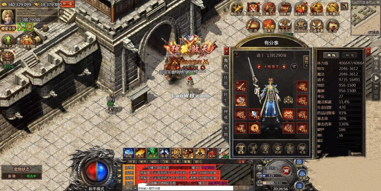 4.png