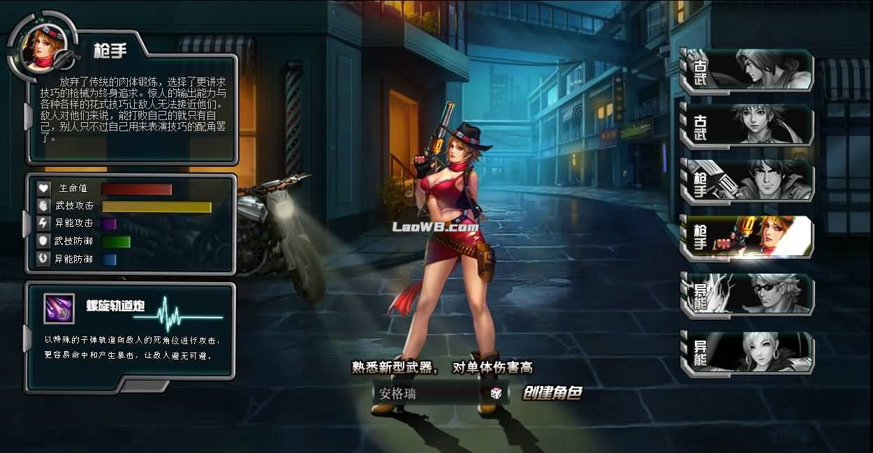 4.jpg