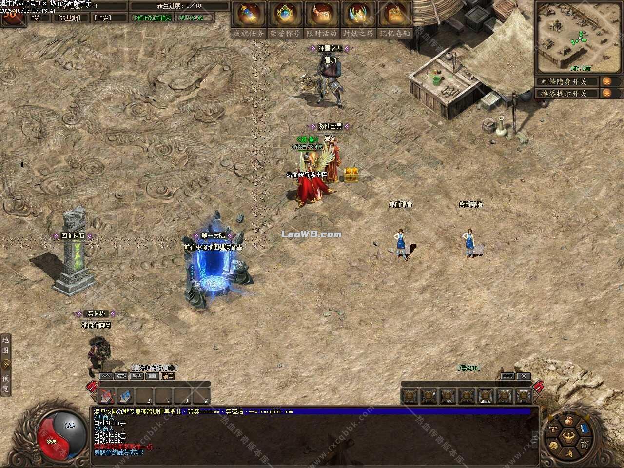 2.jpg
