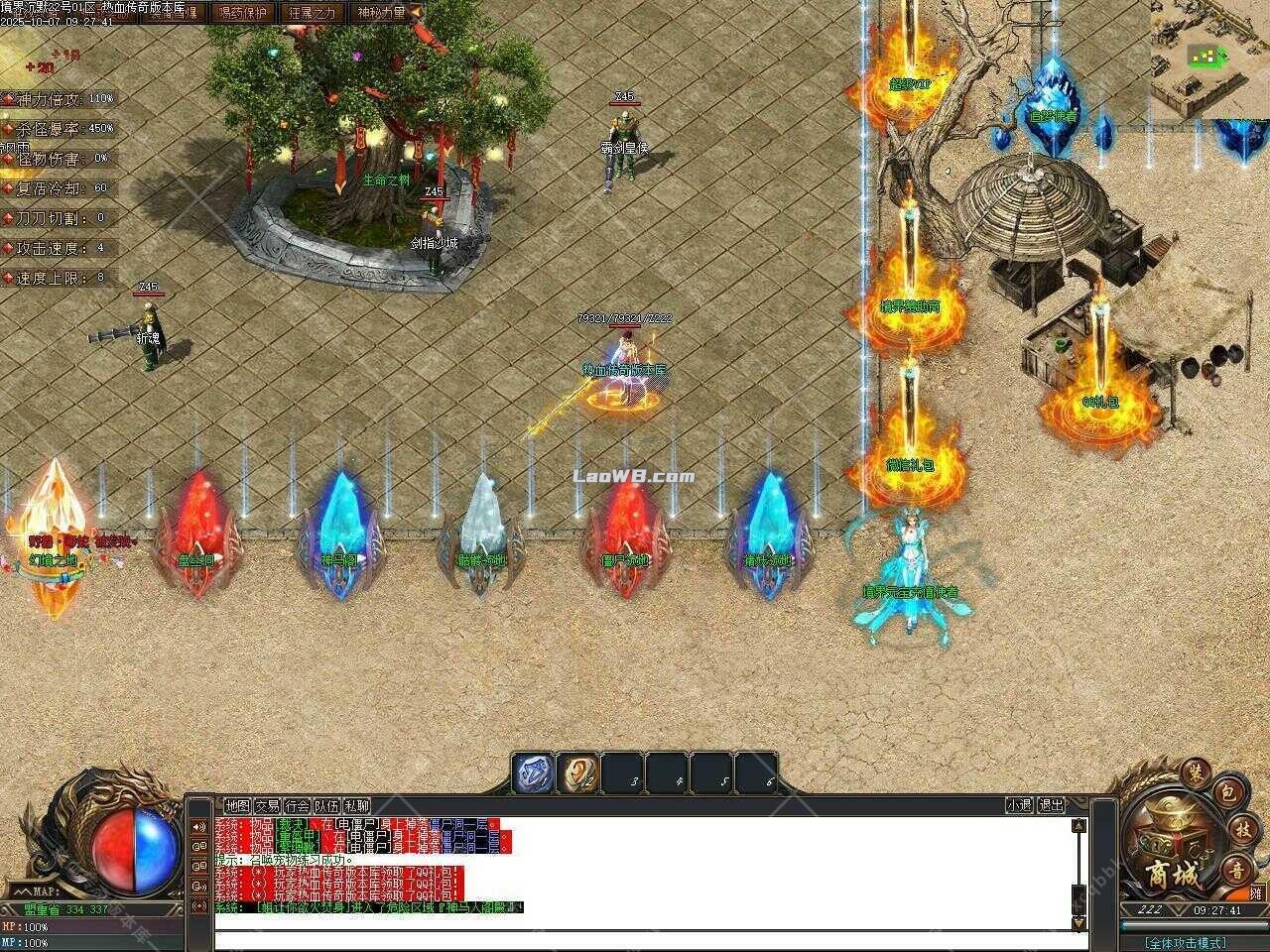 3.jpg