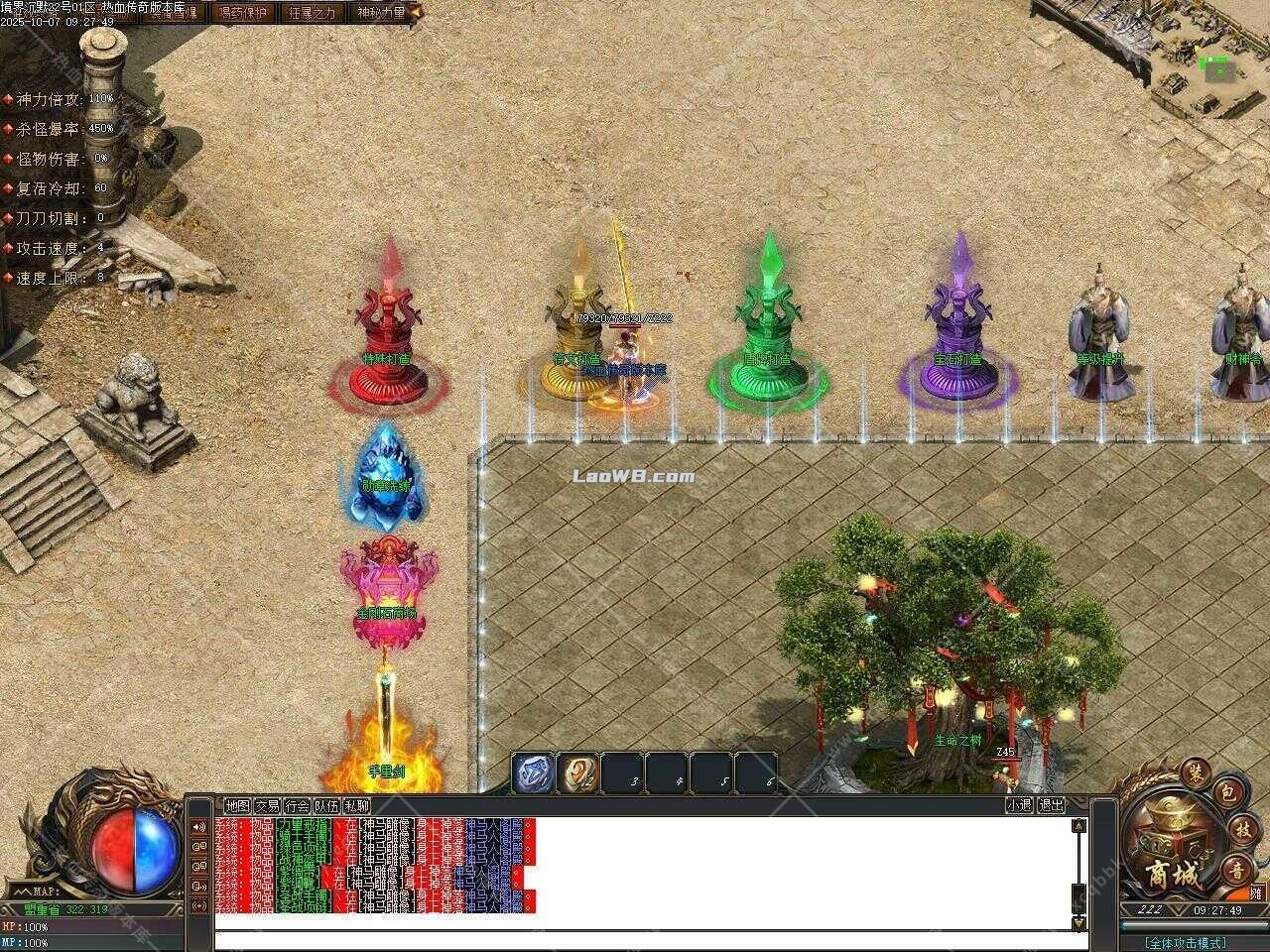 5.jpg
