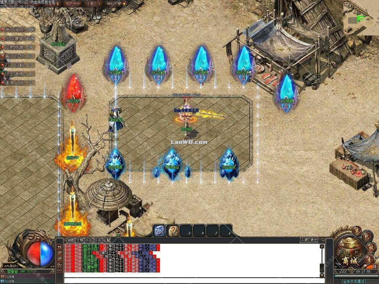 6.jpg