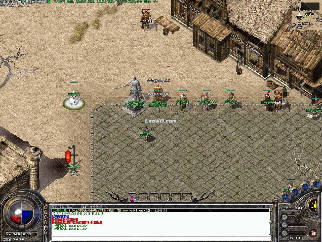 5.jpg