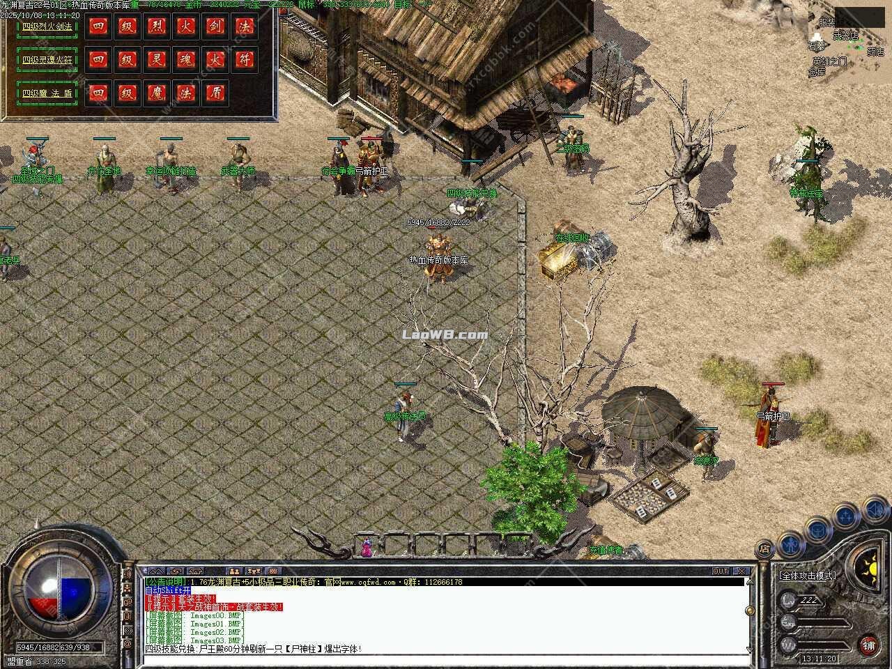 6.jpg