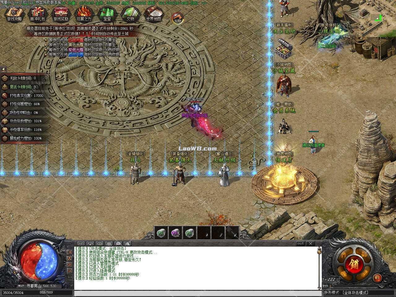 3.jpg