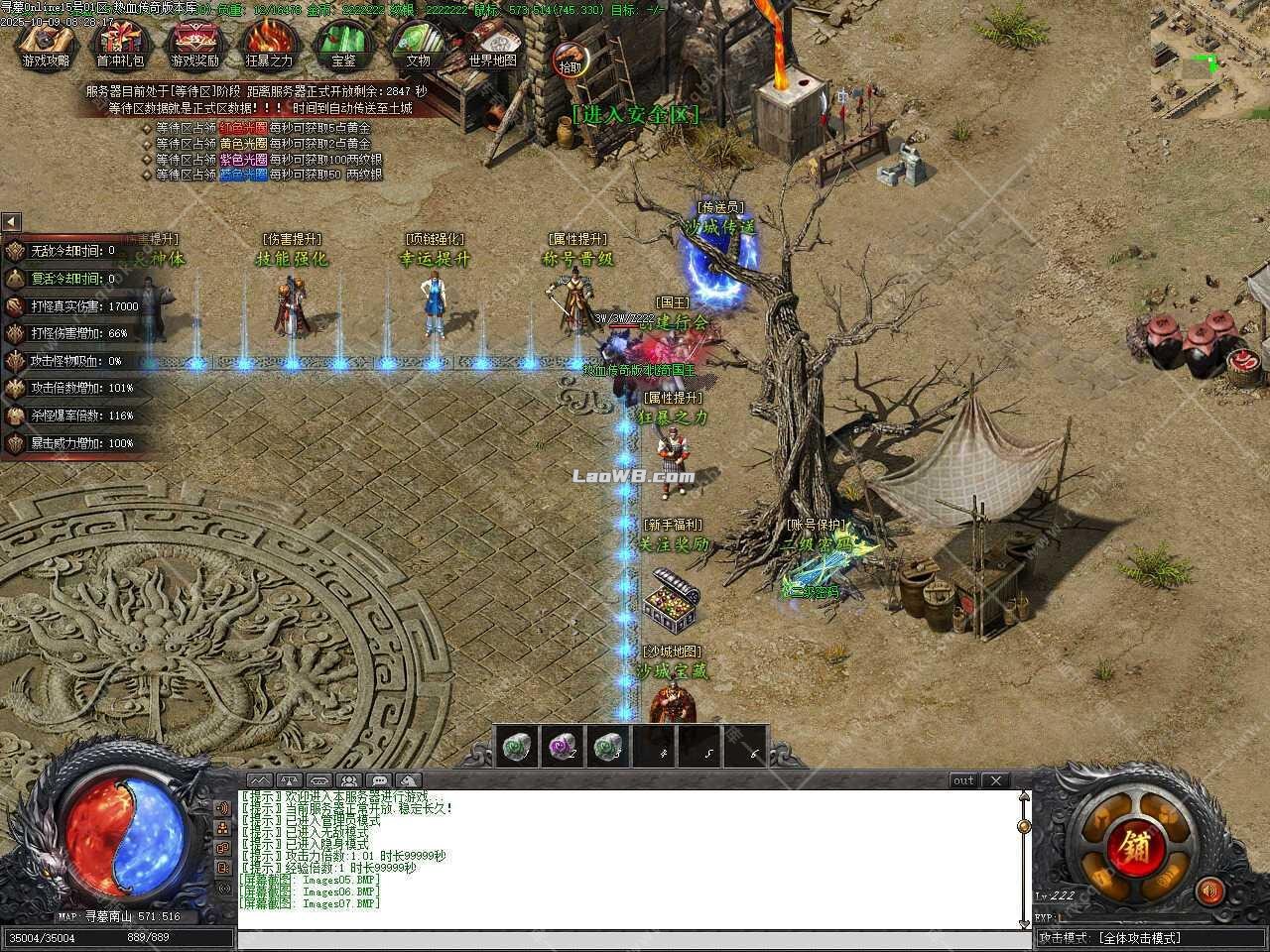 5.jpg