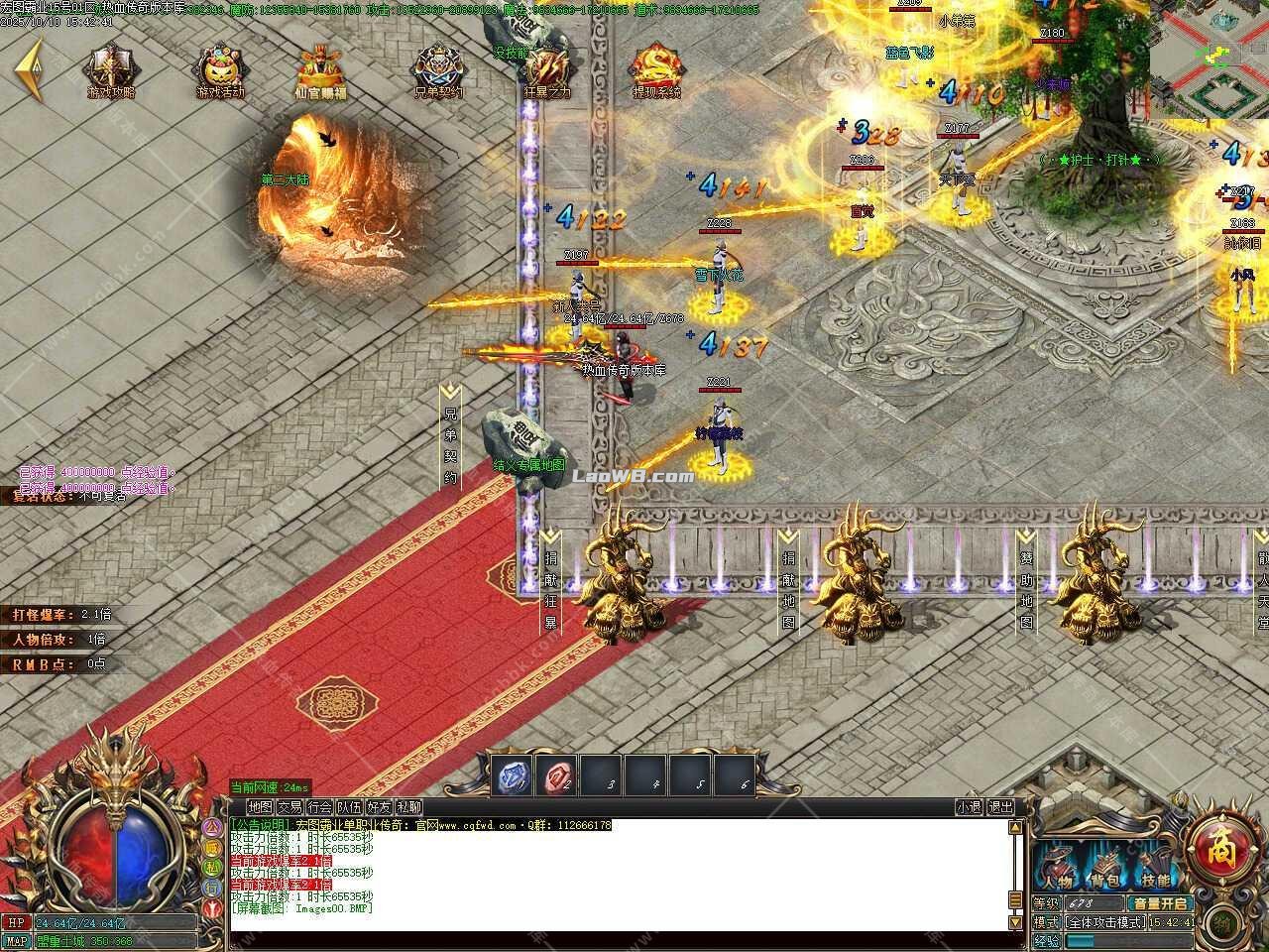 4.jpg