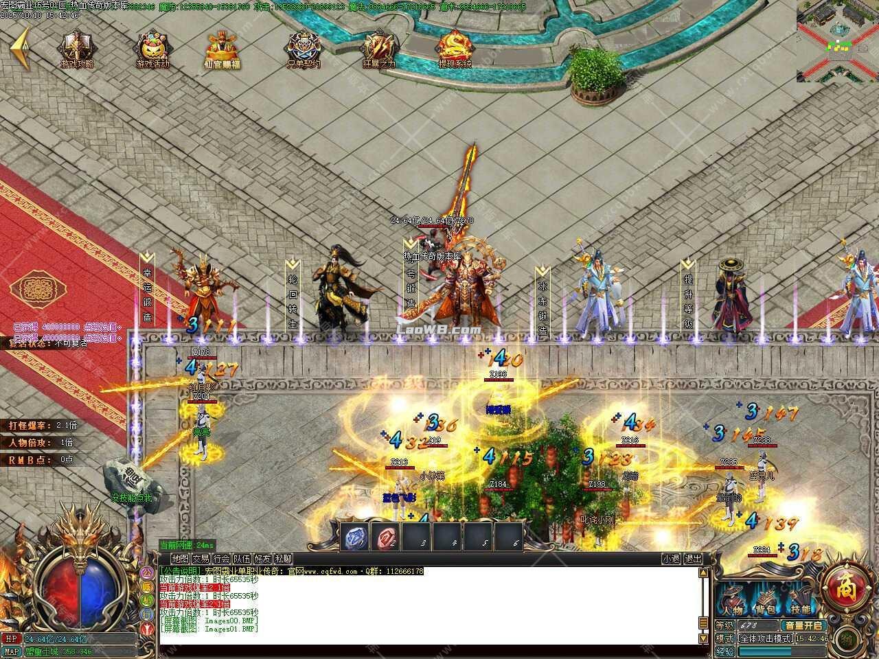 5.jpg
