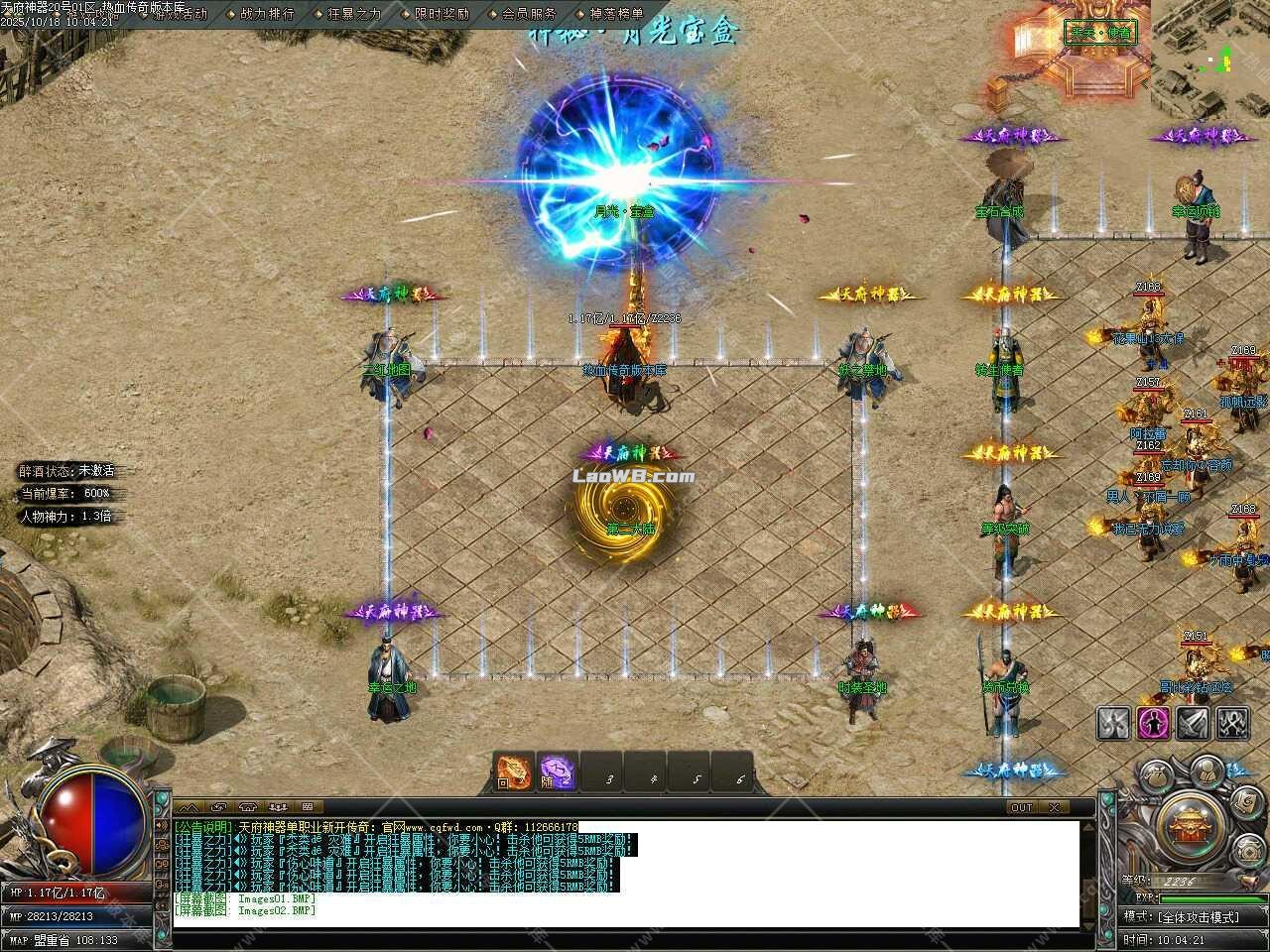 3.jpg