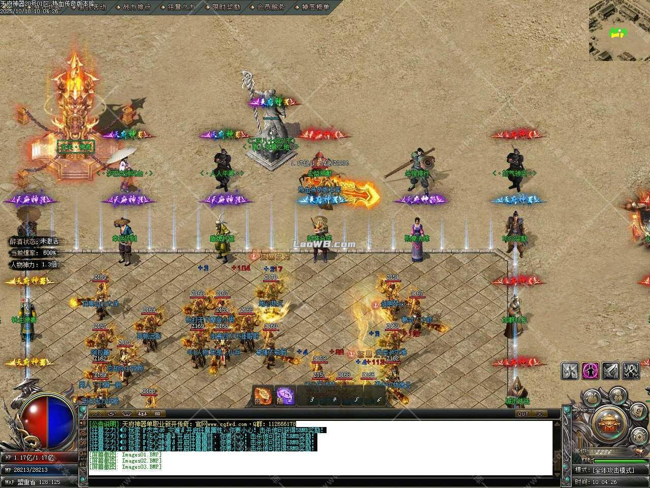 4.jpg