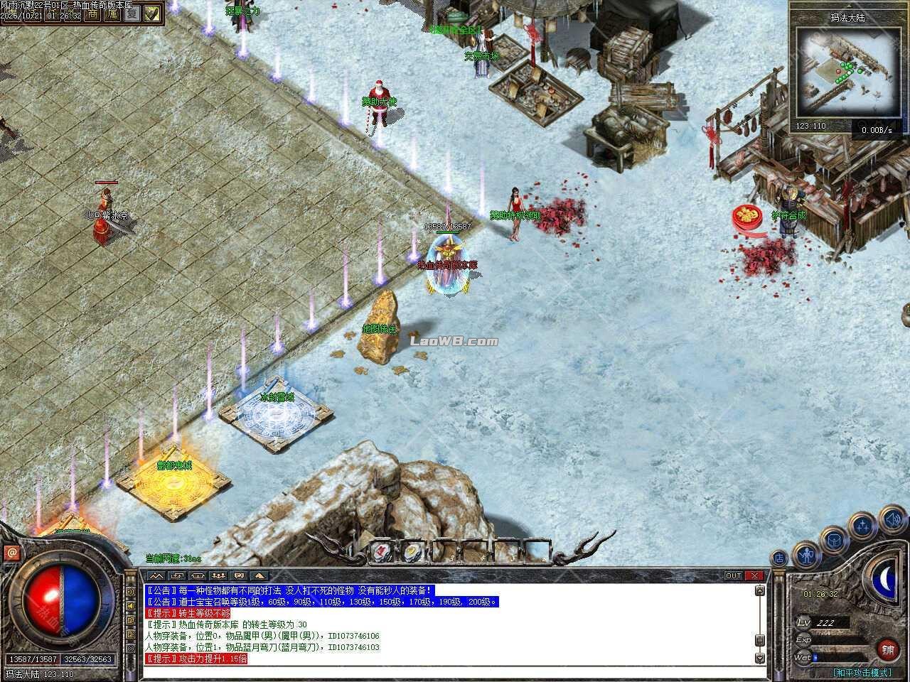 2.jpg