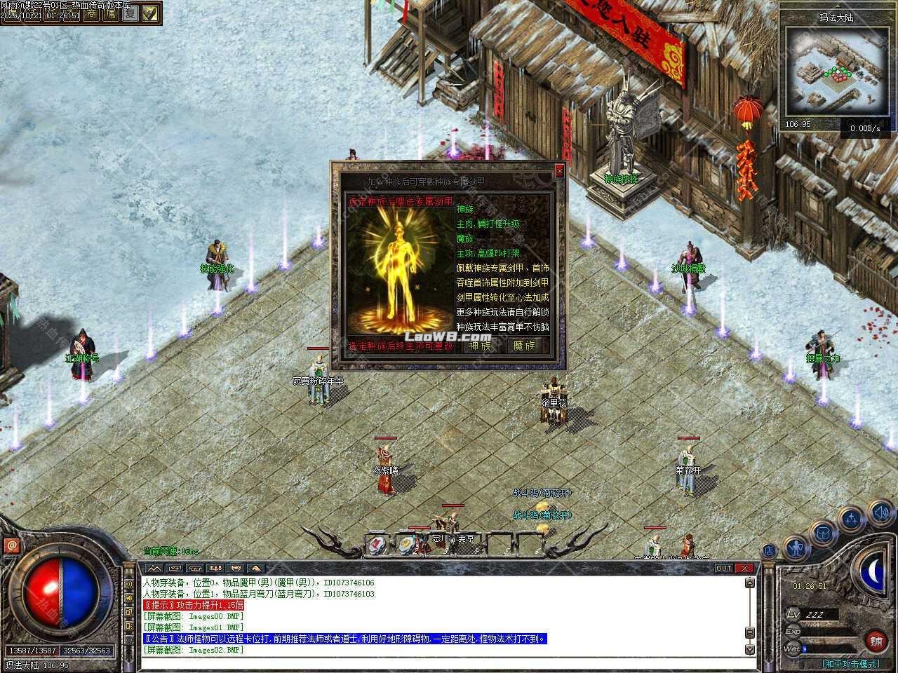 5.jpg