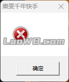 屏幕截图 2025-11-21 095346.png