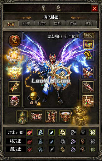 QQ20260505-111154.png