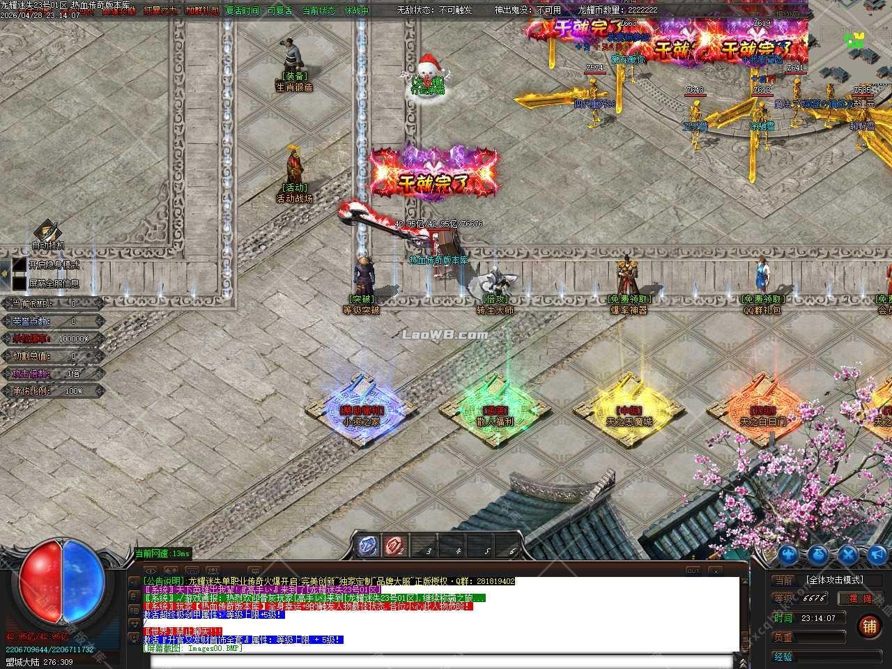 4.jpg