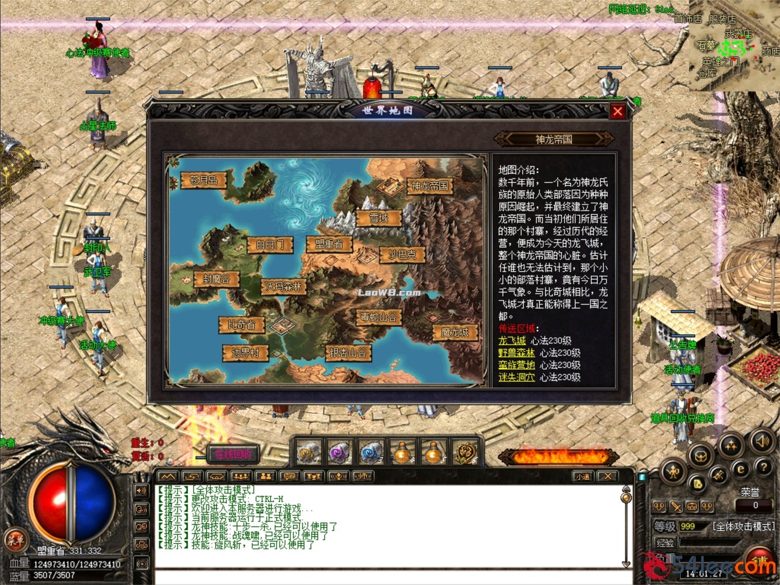 3.jpg
