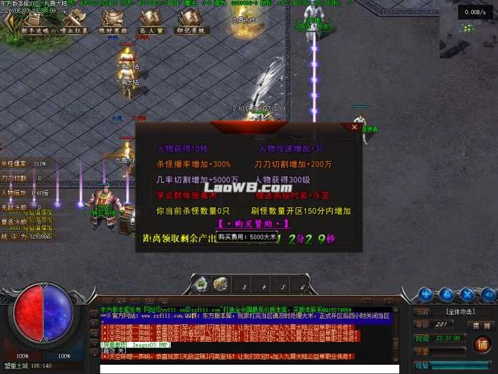 6.jpg