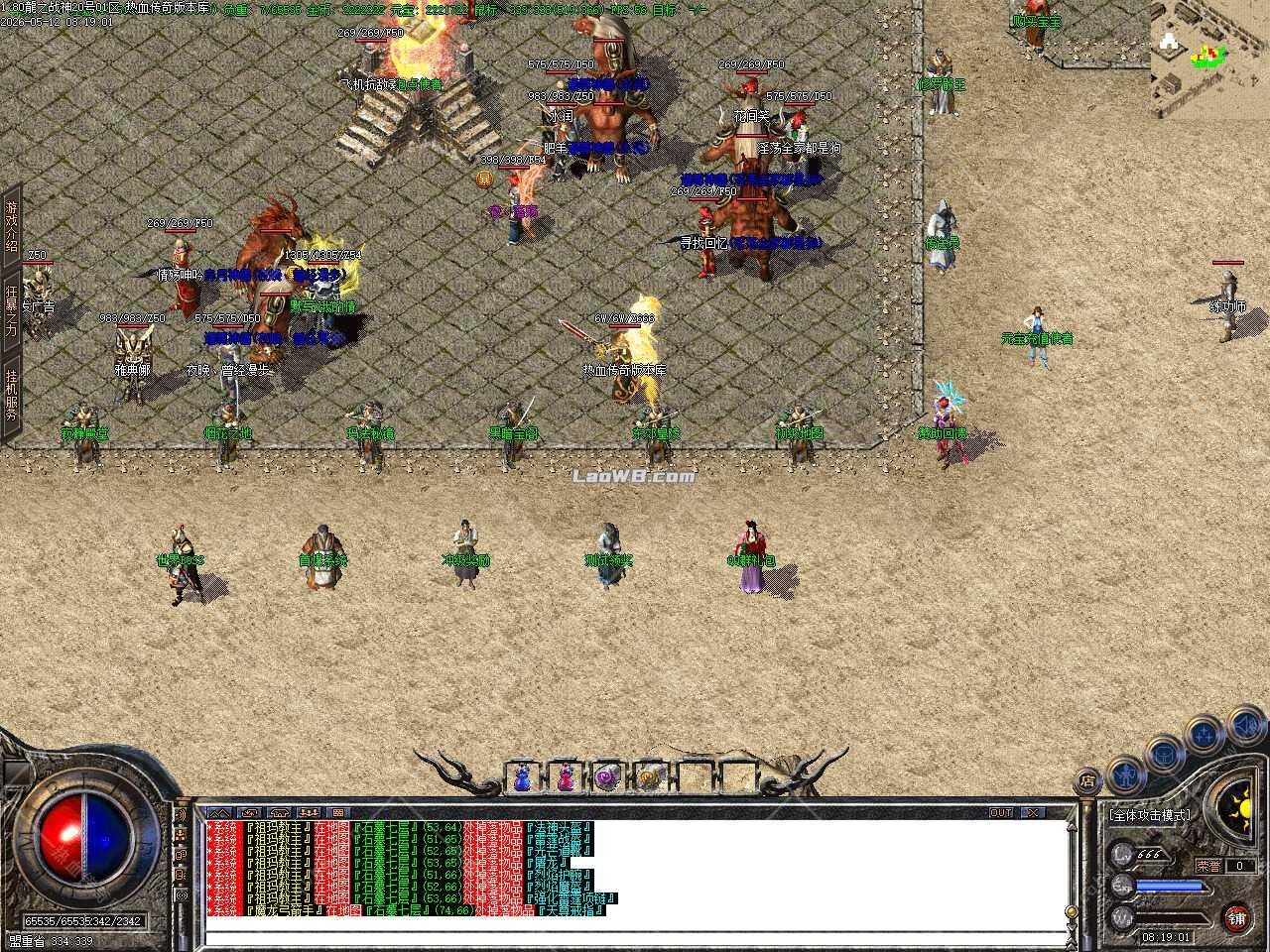 2.jpg