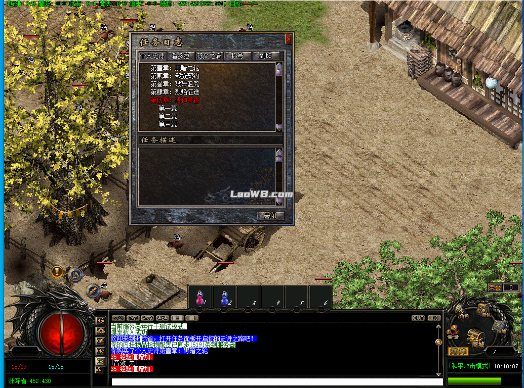 2.png
