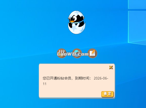 2.png
