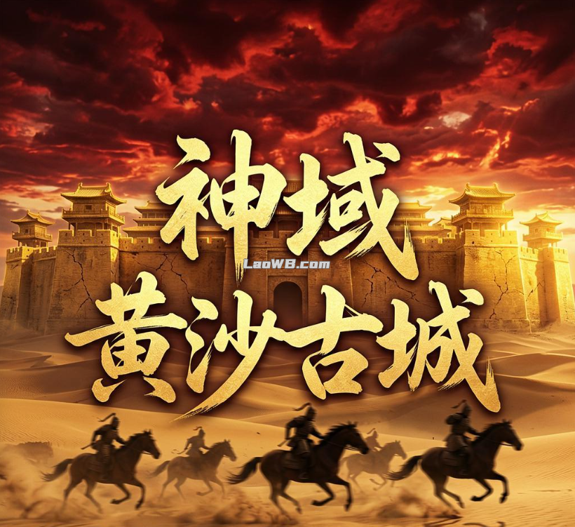 QQ_1780991415072.png