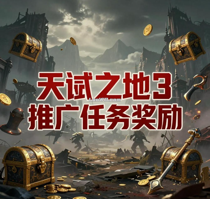QQ_1781347064364.png