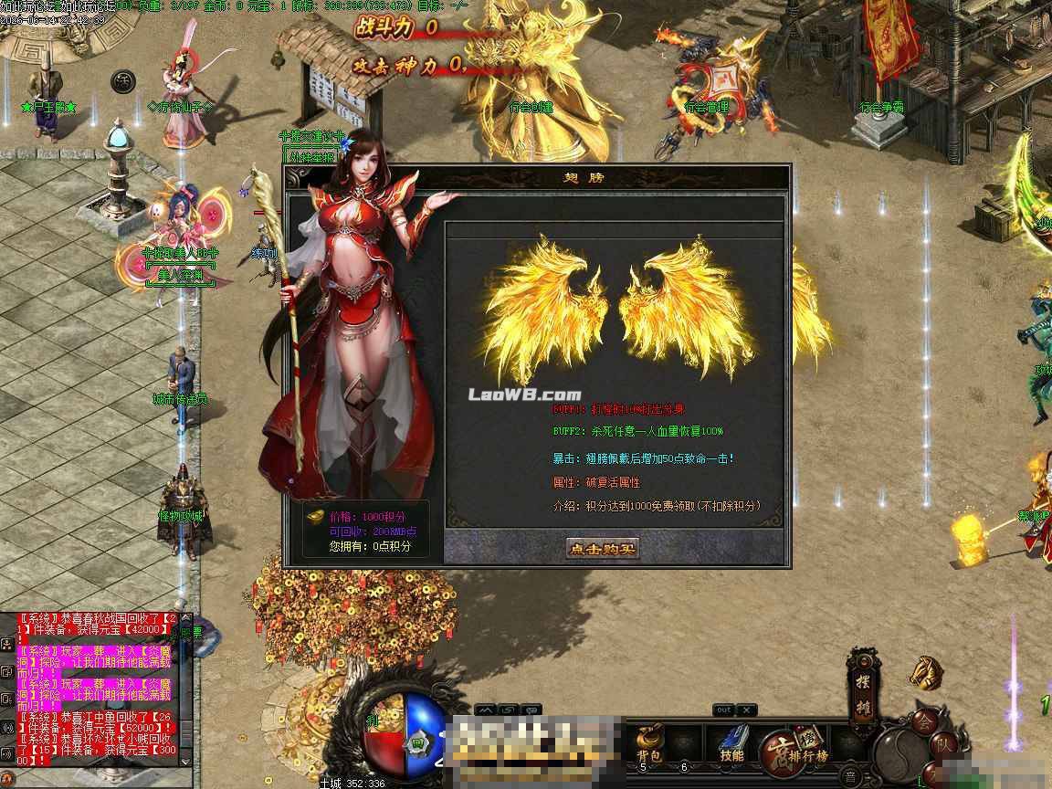 225003sehoh8ve4o44zlll.jpg