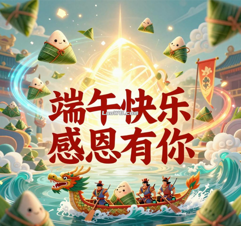 QQ_1781591453256.png