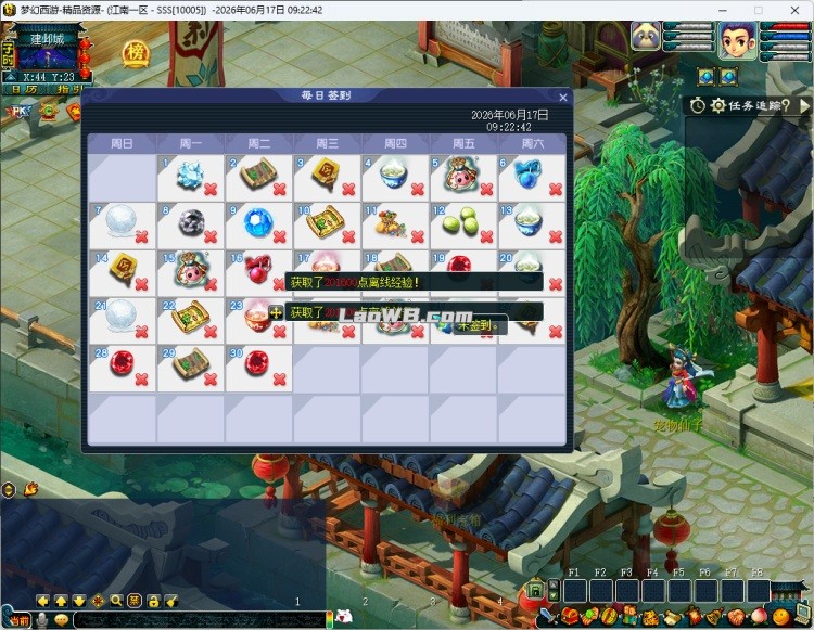 3.jpg
