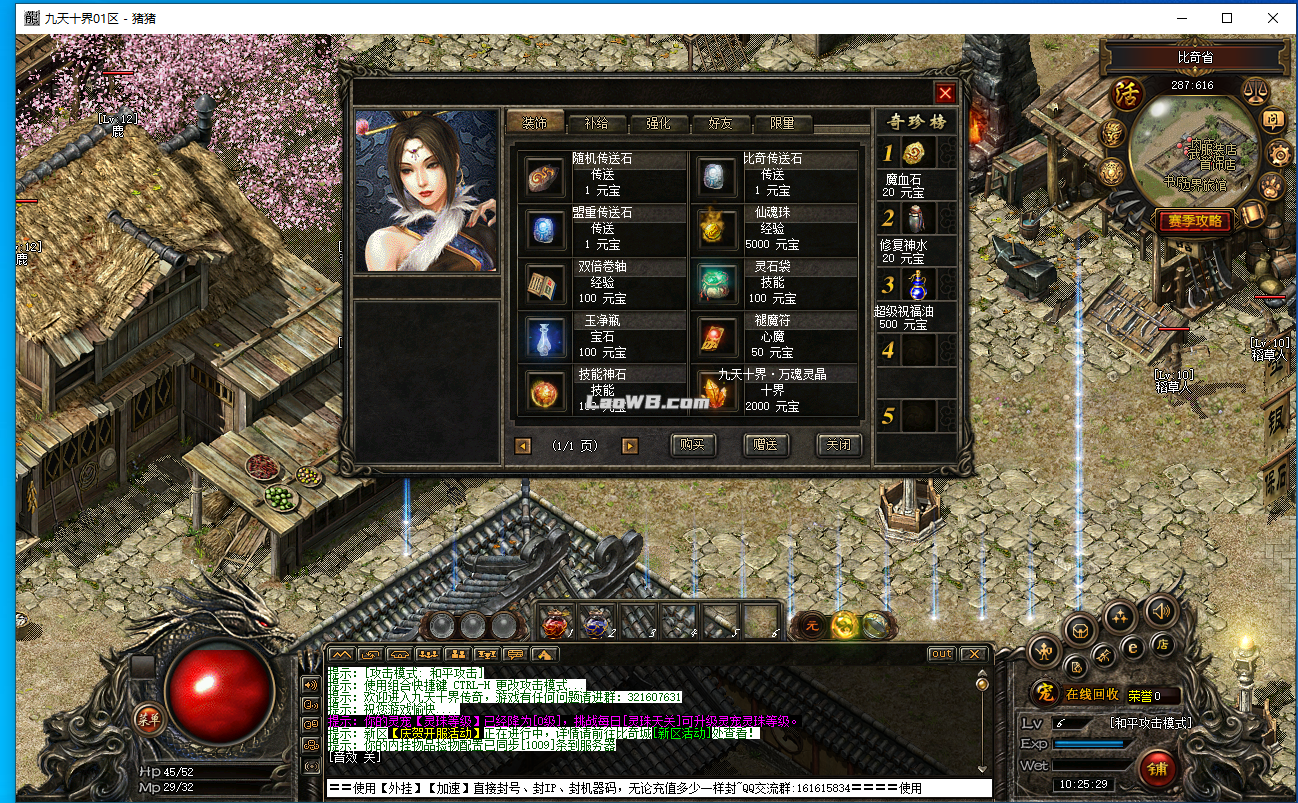 2.png