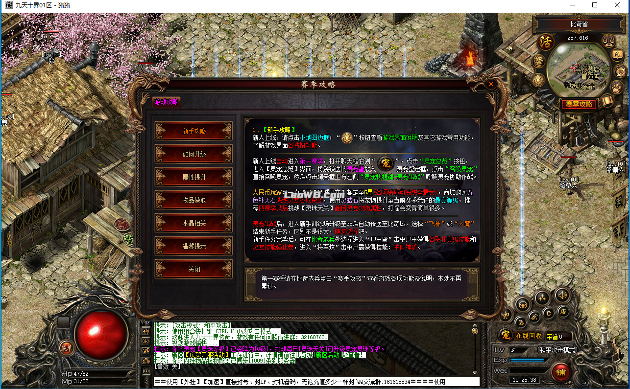 3.png