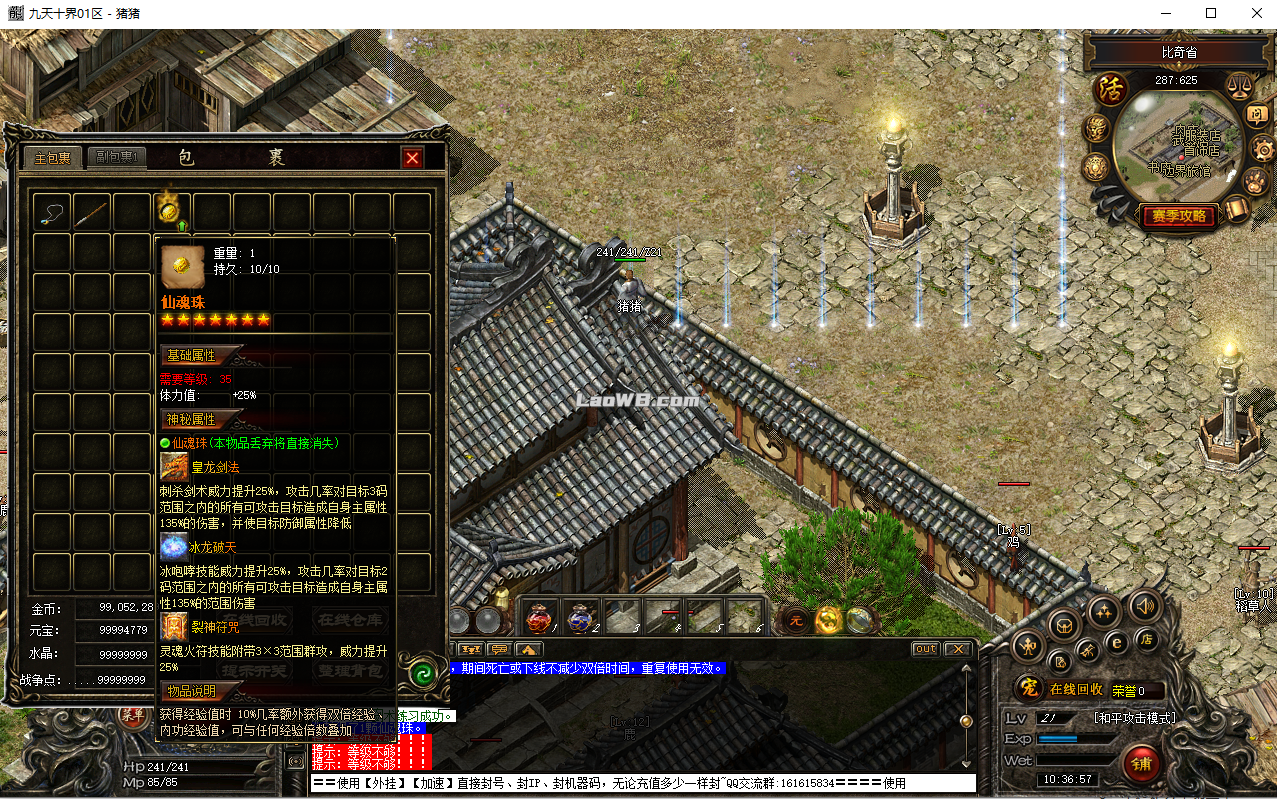 4.png