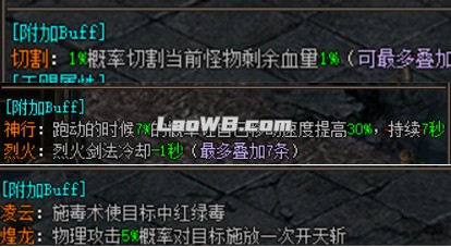 buff.jpg