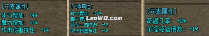 元素17.jpg