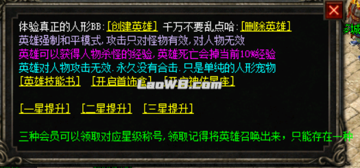 13ceae694225ad61f5eb2102d9eb326c.png