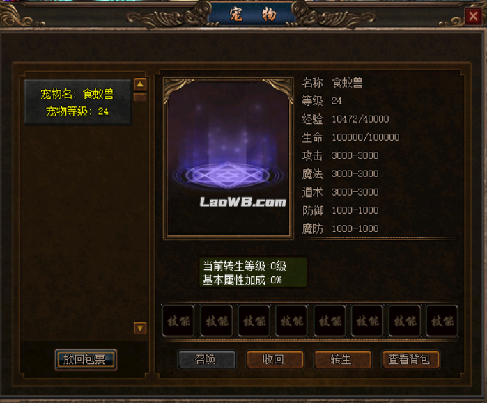 cae1332f33094af9263faaf01ca2820e.png