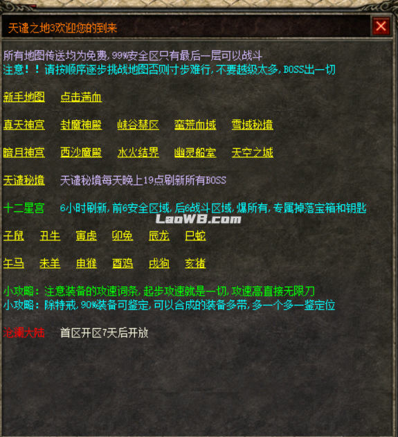 67bfa93f1884b25db0fae376a25e91a5.png