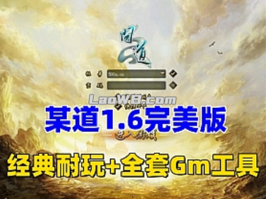 QQ_1782103093894.png