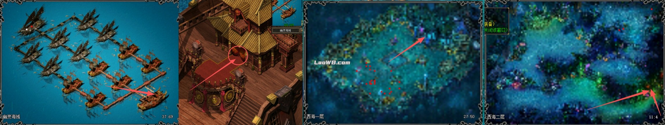宝藏.jpg