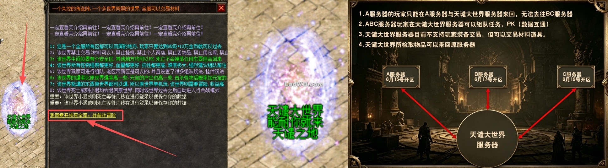 未命名.jpg
