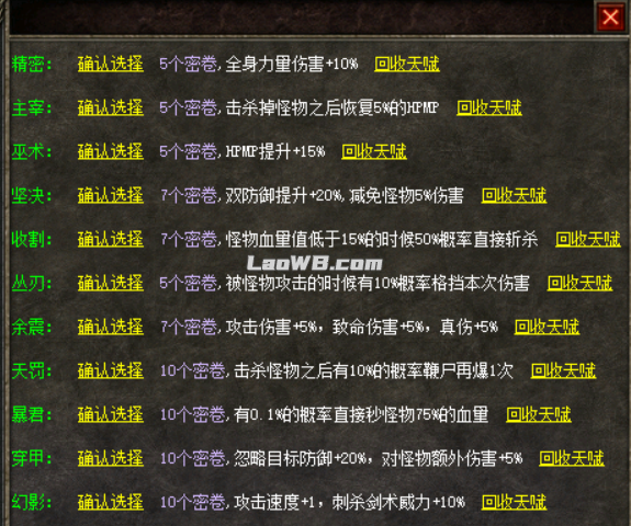 ac094004-91f3-4f6e-8509-3c2bd61da040.png