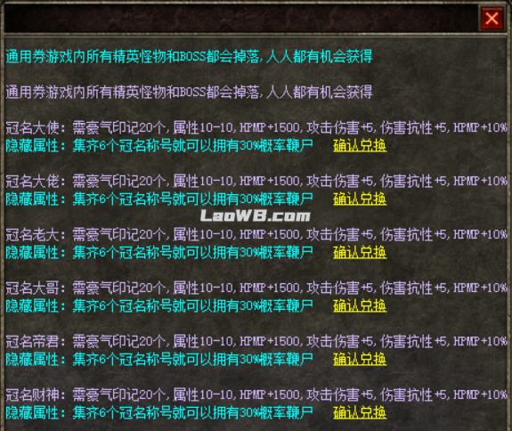 f0698b5b-e130-43fe-a89f-7a507e6b7c41.png