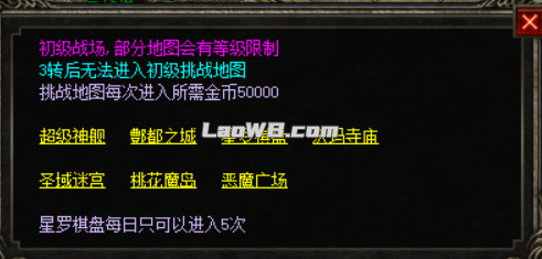05e987ba-c702-42e8-ac98-15c02ed53c60.png