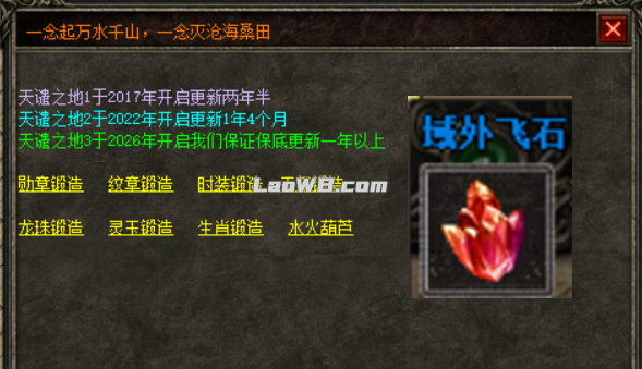 c7ea65a07e2535985a1e3b7b3ec4c9a4.png