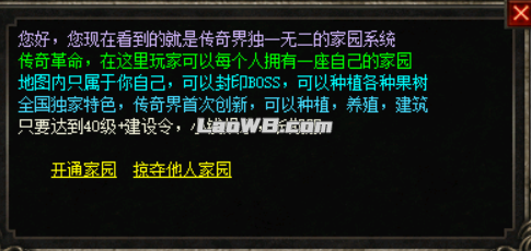 e995aa97e0f1bfb6acec56848a7a236e.png
