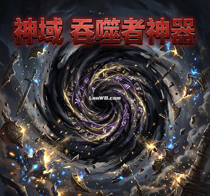 QQ_1782740540408.png