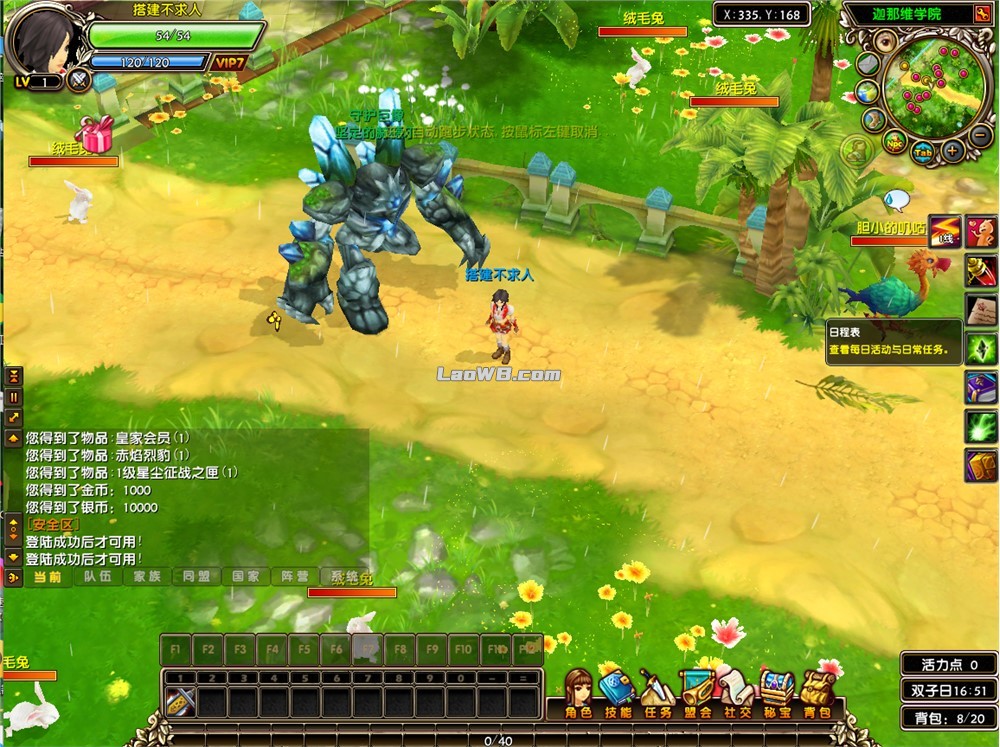 1735302146-eccbc87e4b5ce2f.png