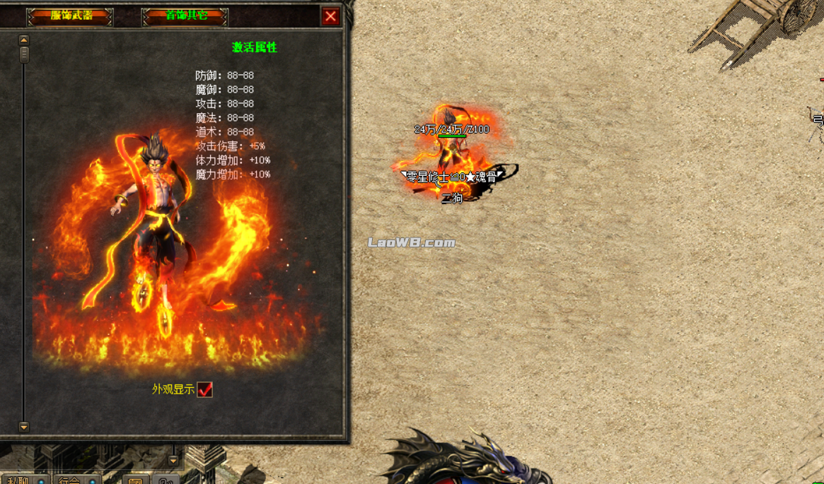 0.png