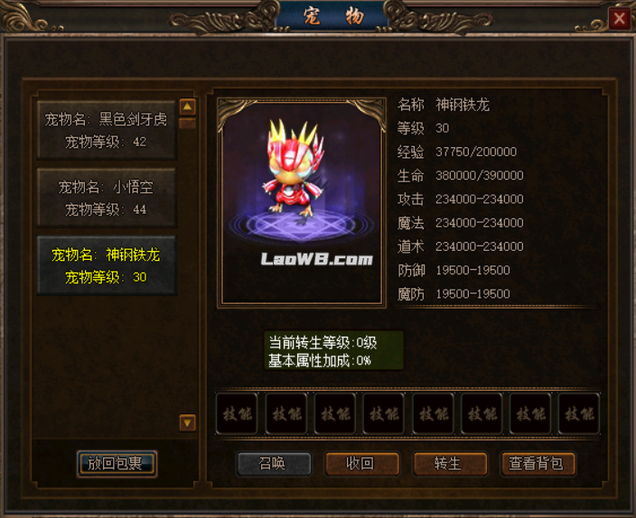 3b6b947b-69ac-4ce4-8452-cb8f226b7ac9.png